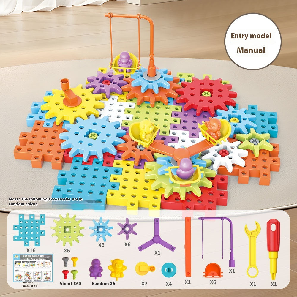 Puzzle Variety Electric Building Blocks Large Particle DIY